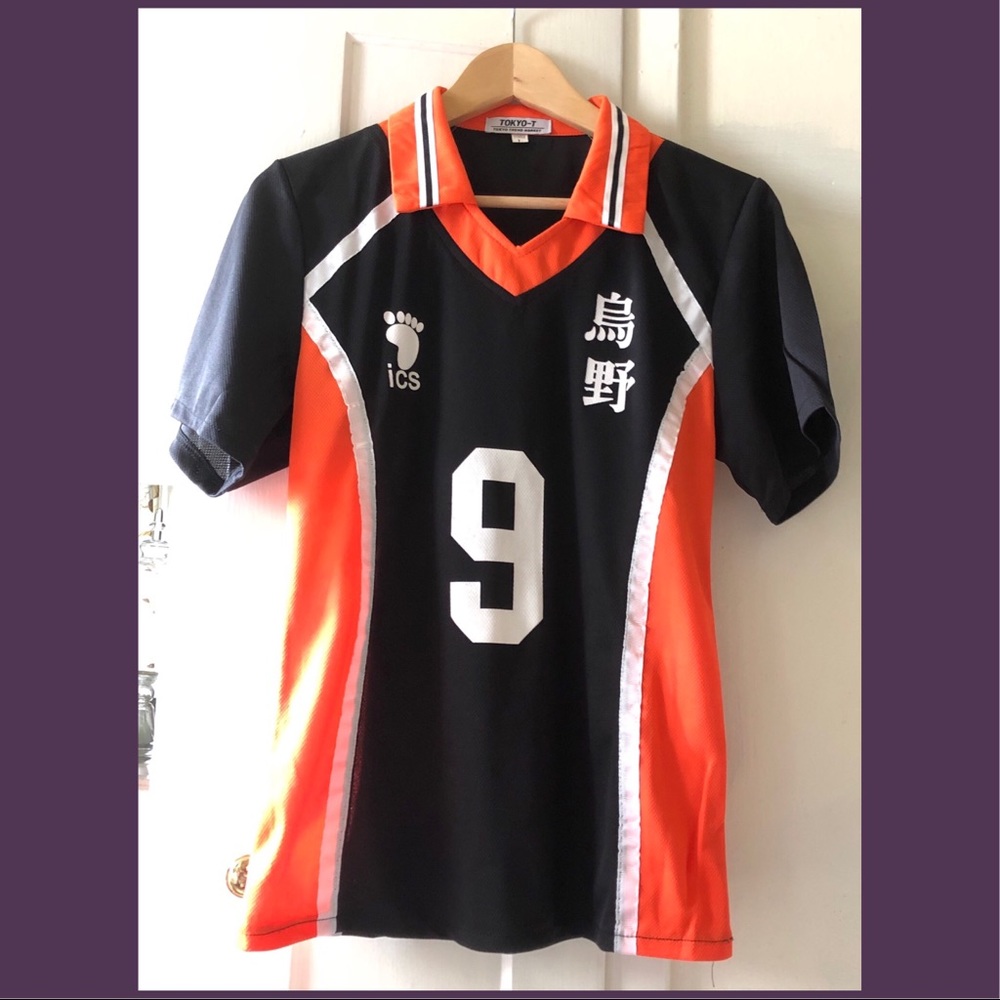 Haikyu!! Karasuno HS Volleyball Uniform